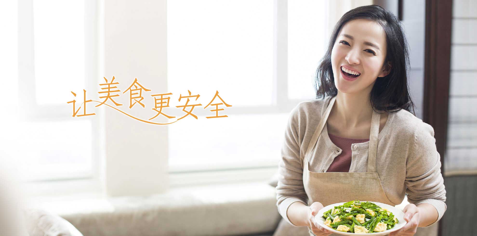 產(chǎn)品展示
